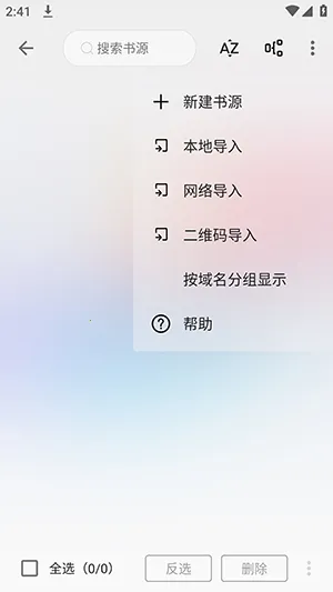 �Ķ�C(С˵�Ķ�����)