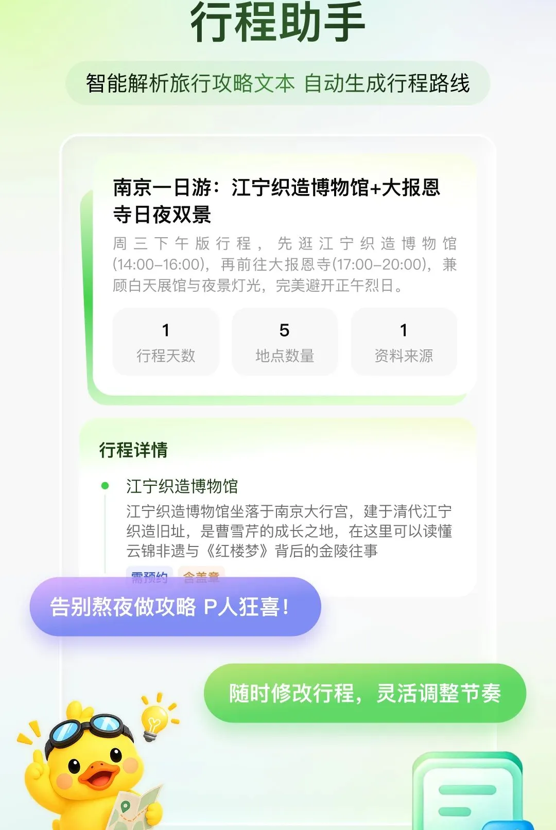 ��֪���а�׿���ֻ���