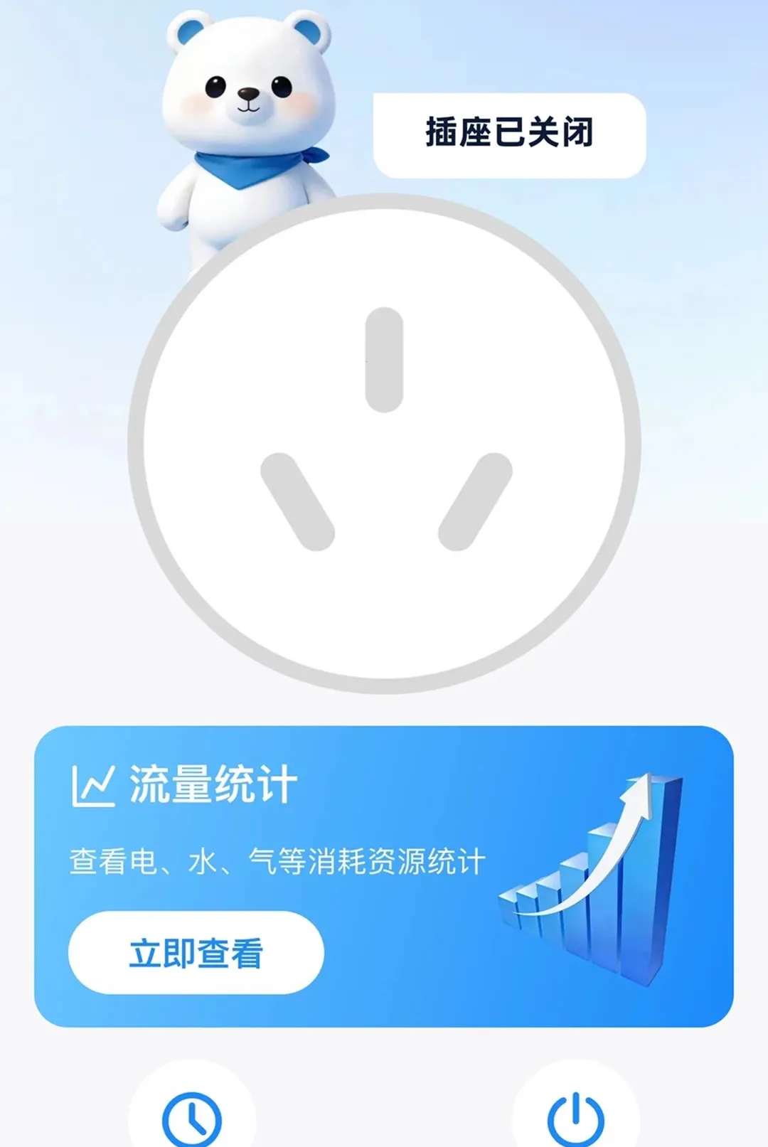 ǿѡ������2026�ٷ����°汾