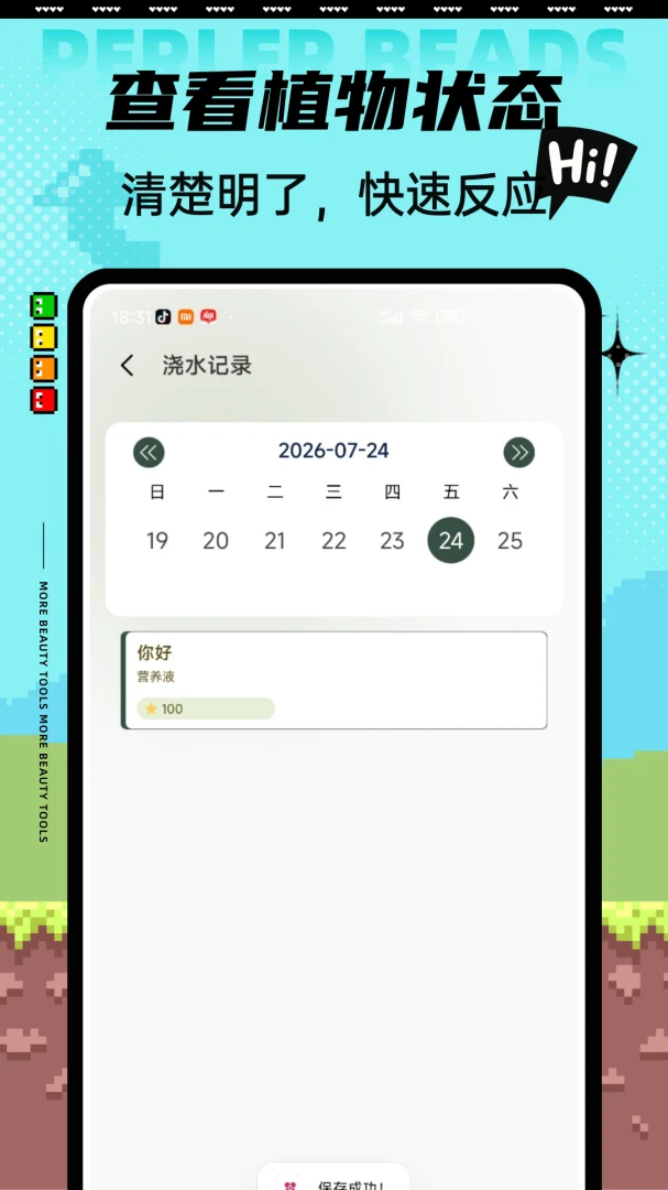 Aeluɭ�������ֻ���