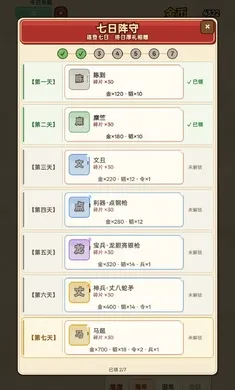 ��������2026�ٷ����°汾