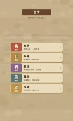 ��������2026�ٷ����°汾