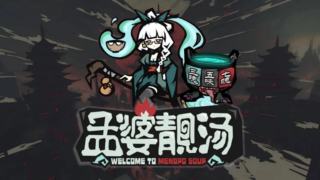��������(�ظ���Ӫ��Ϸ)