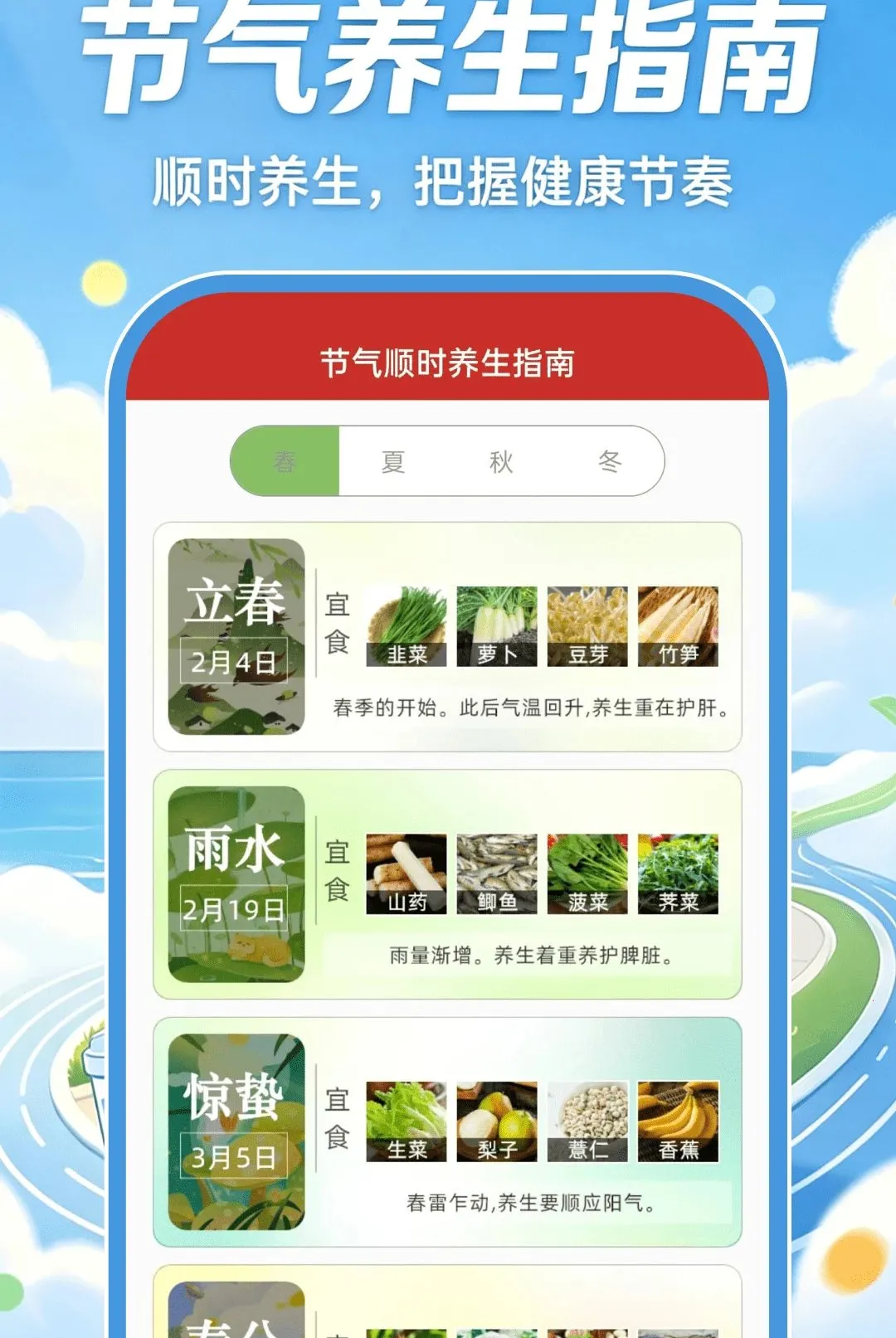 �ǻ��˶�������׿���ֻ���