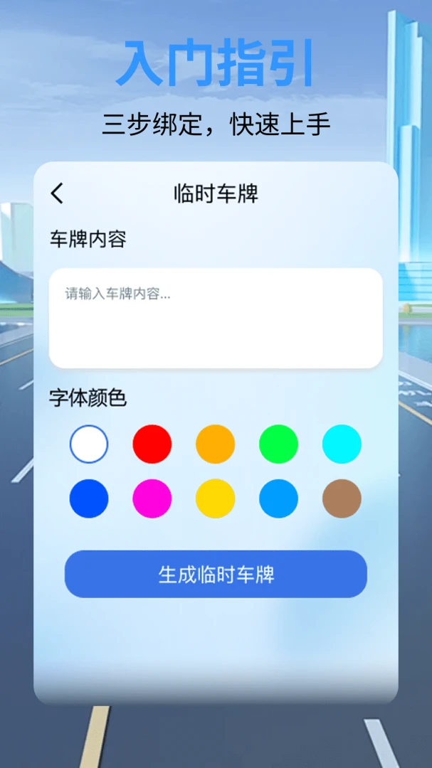 ��ȫ�г���¼������2026���°汾