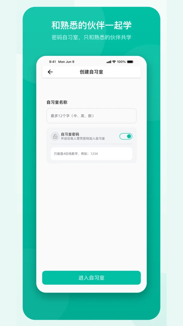 �ɳ��������2026���°汾
