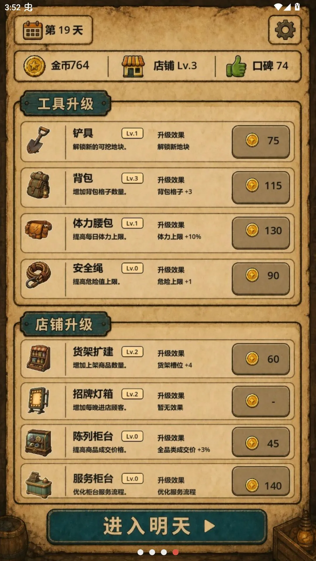 �ض������������ֻ���