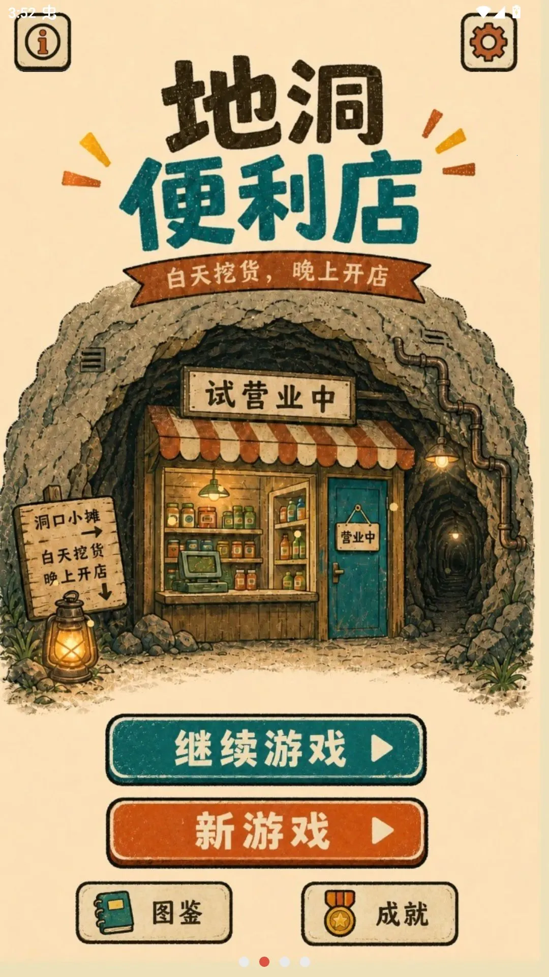 �ض������������ֻ���