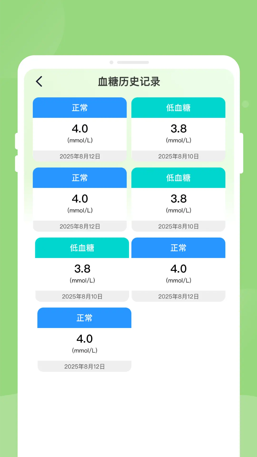 ��챨�潡����������2026���°汾