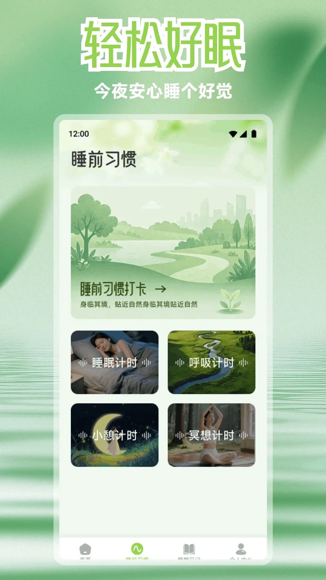 ����Live2026�ٷ����°汾
