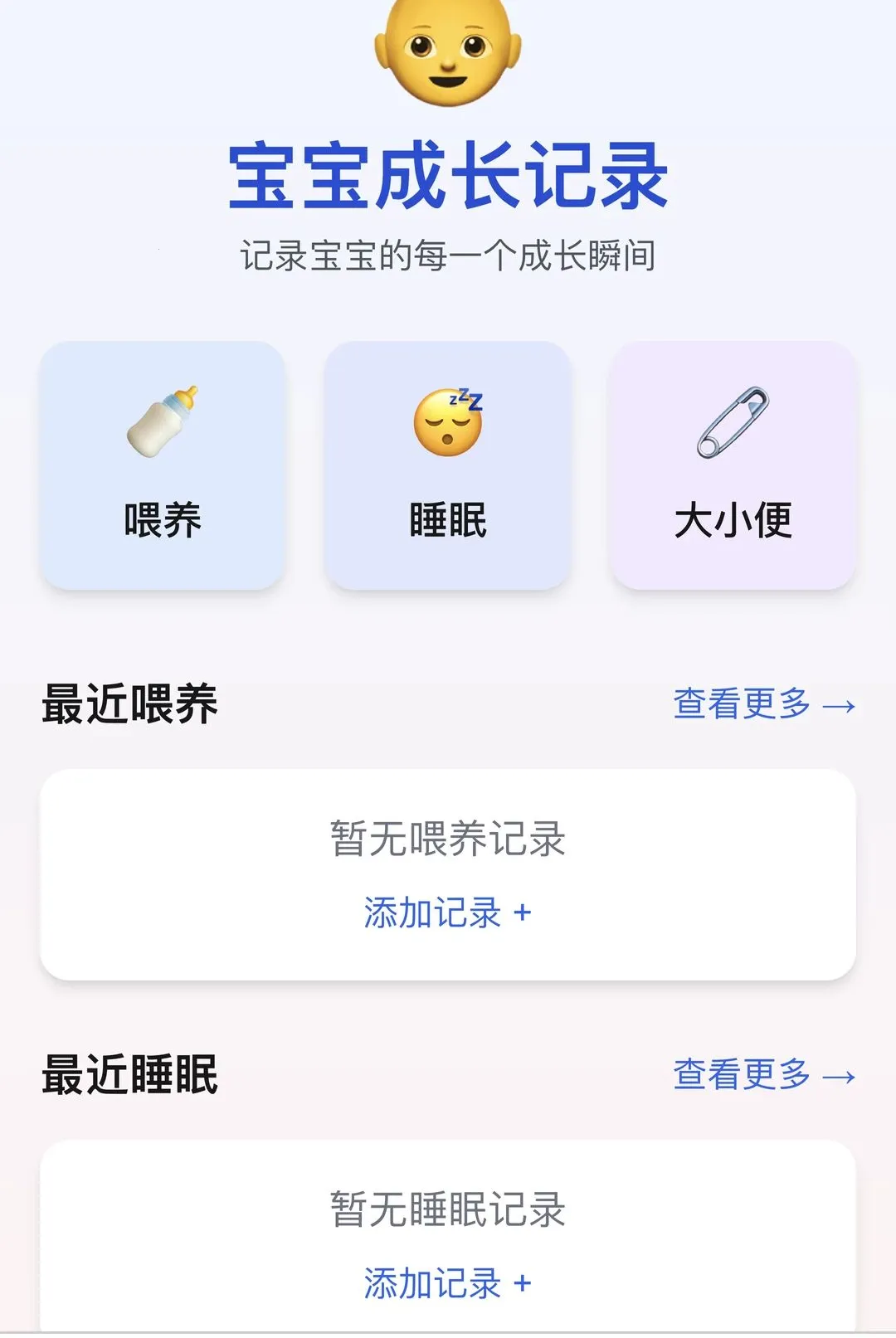 �������������ֻ���