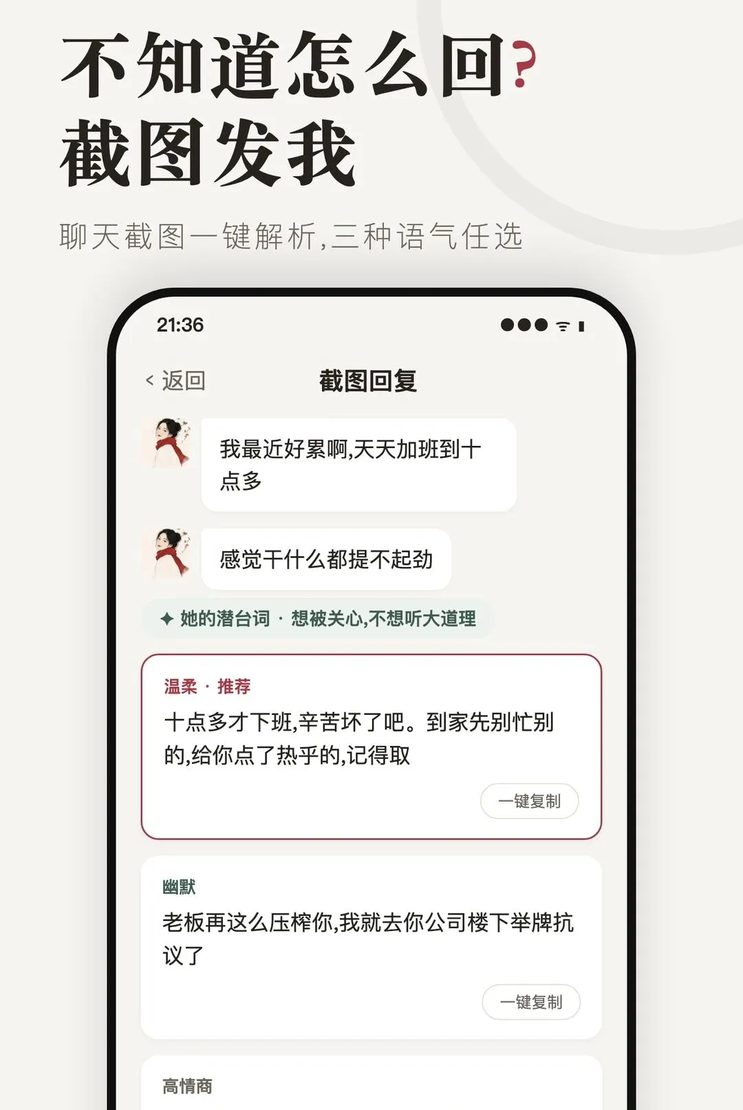 ����APP2026�ٷ����°汾