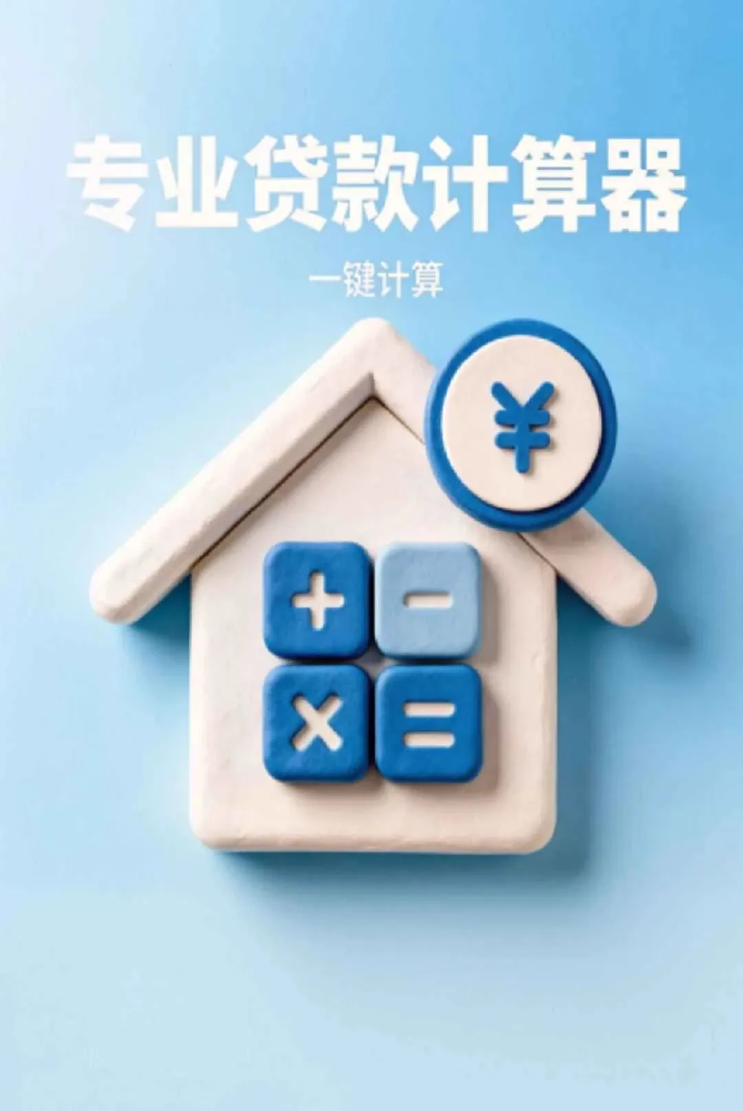 �붮�¹������ֻ���
