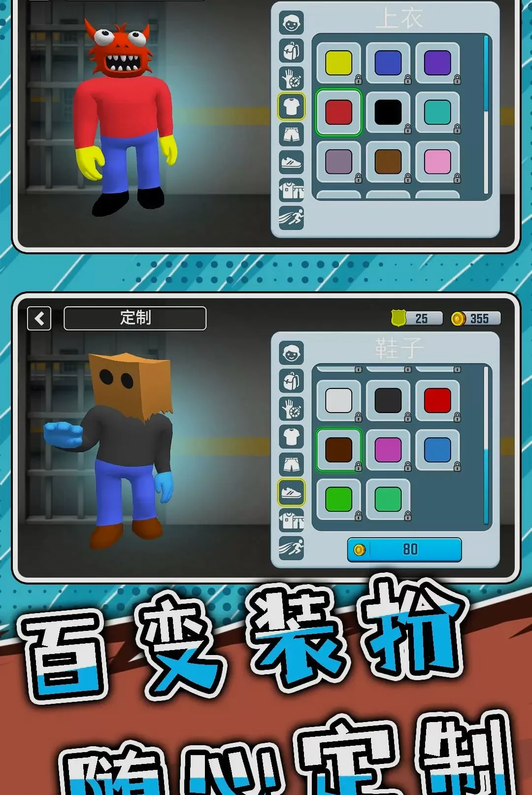 ͻ���Թ�32026�ٷ����°汾