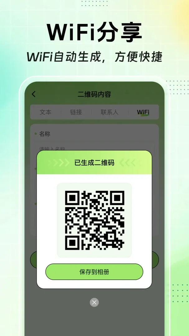 ɨɨ��ά����Ѳ�����2026�ٷ����°汾
