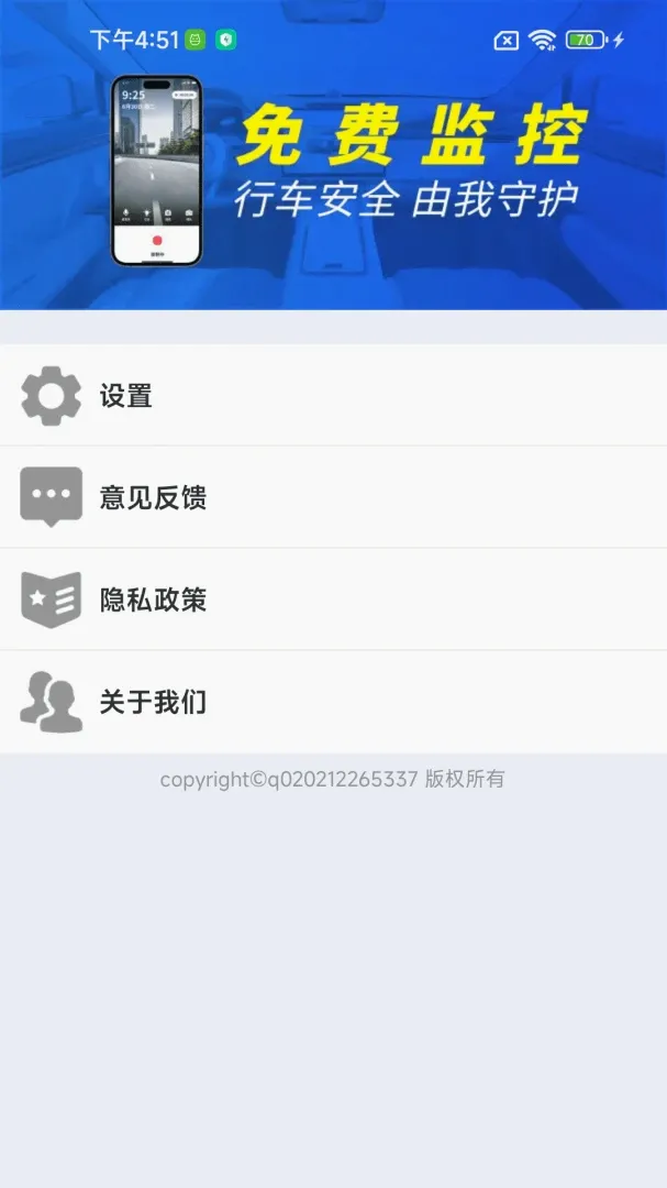 �ֻ��г����¼������2026�ٷ����°汾