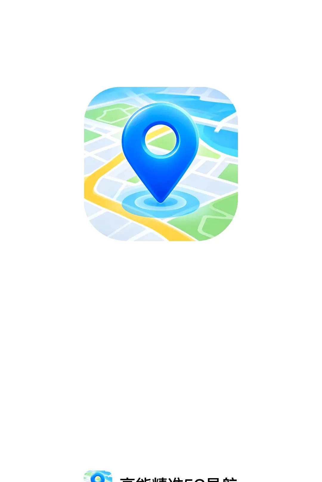 ���ܾ�׼5G������׿���ֻ���