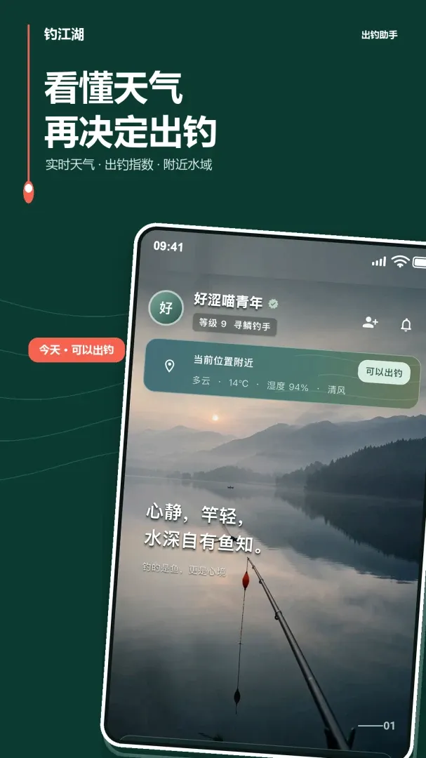 ������(����Ӧ��)