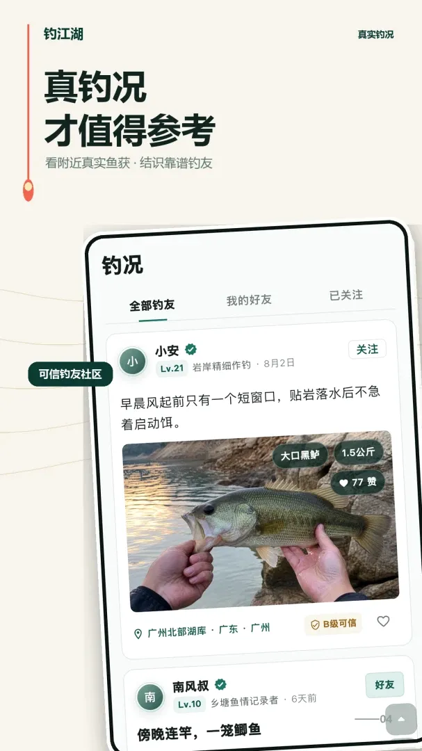 ������(����Ӧ��)