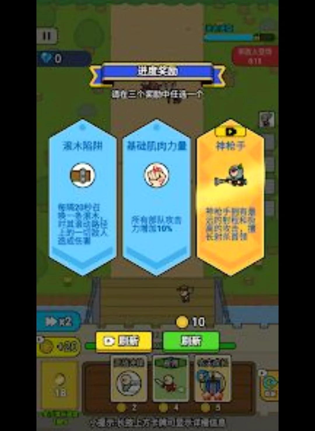 �Ǳ�����ս���Ǳ���ը����MOD�˵��������ֻ���