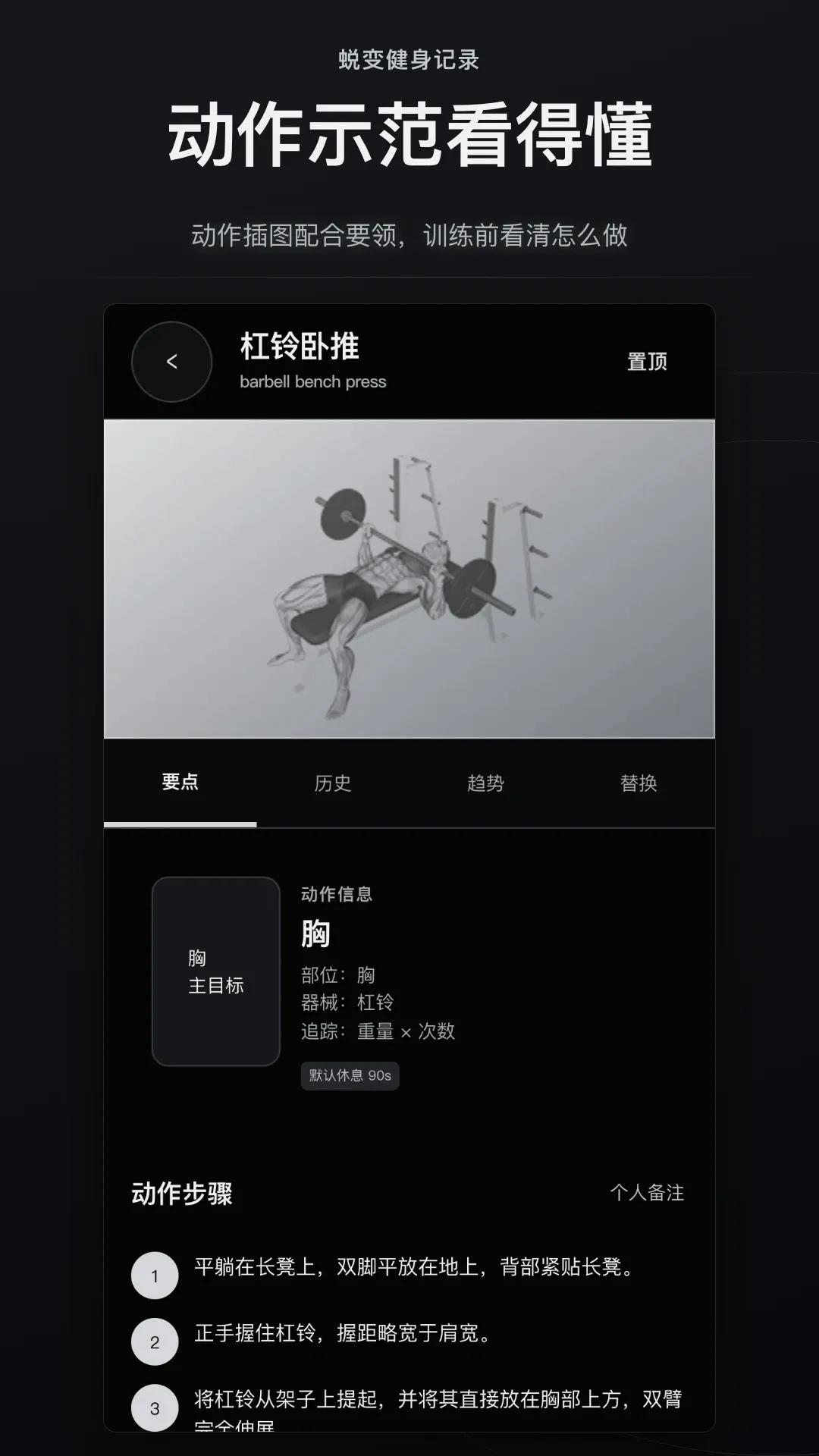�ɱ佡����¼����(������¼����)