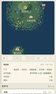 �����ʵ�2026�ٷ����°汾