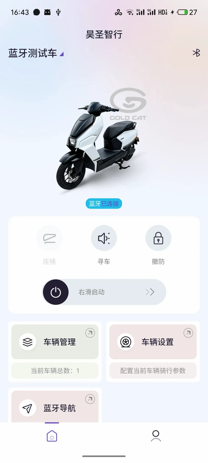 �ʥ����(�綯���з���)