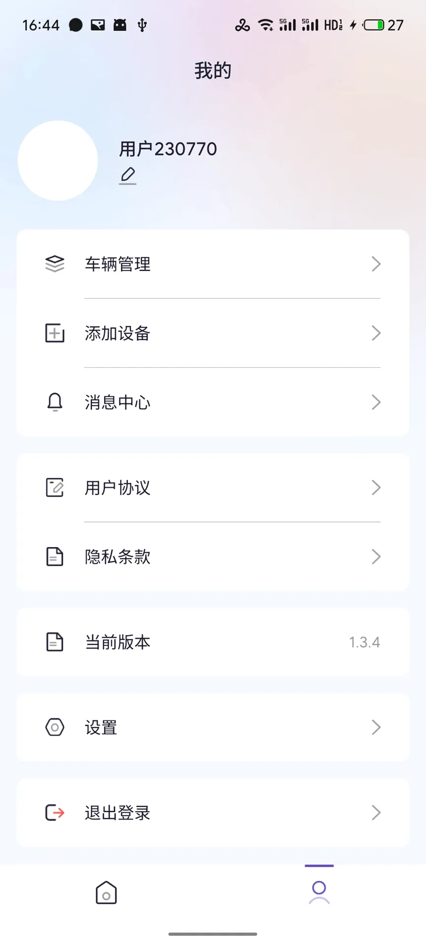 �ʥ����(�綯���з���)