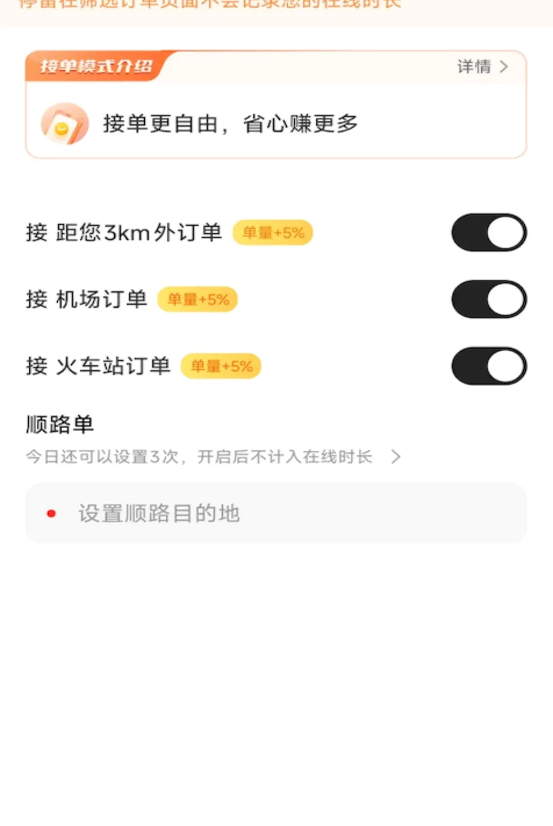 С�ѳ���2026���°汾