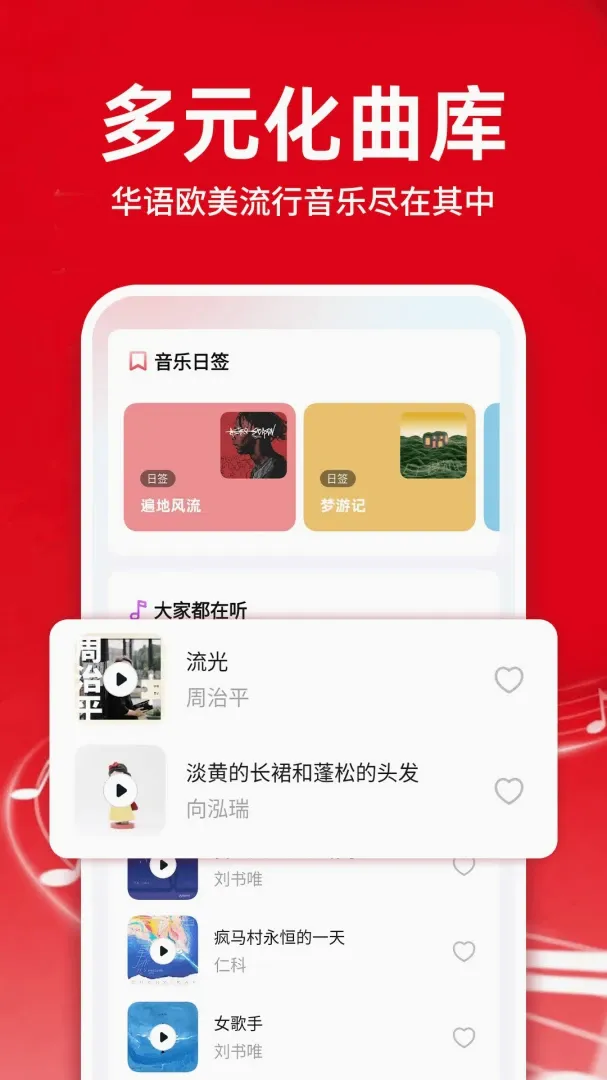 �������ֿ��������������׿���ֻ���