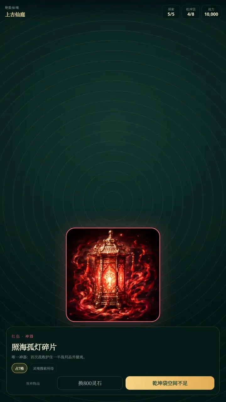 ߵ����;2026�ٷ����°汾