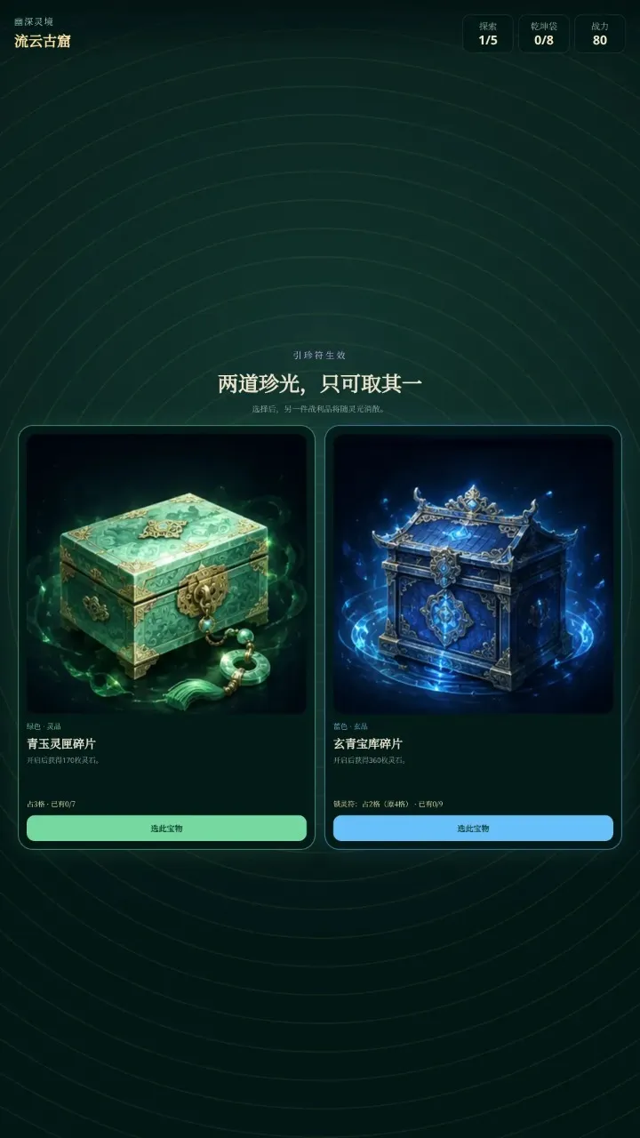 ߵ����;2026�ٷ����°汾