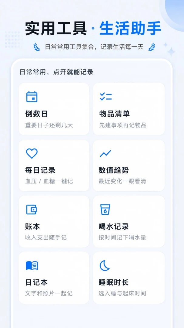 ��ѷŴ��ֻ�����2026���°汾