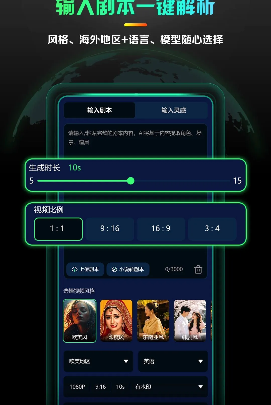 AI����̾�����(AI�̾�����)