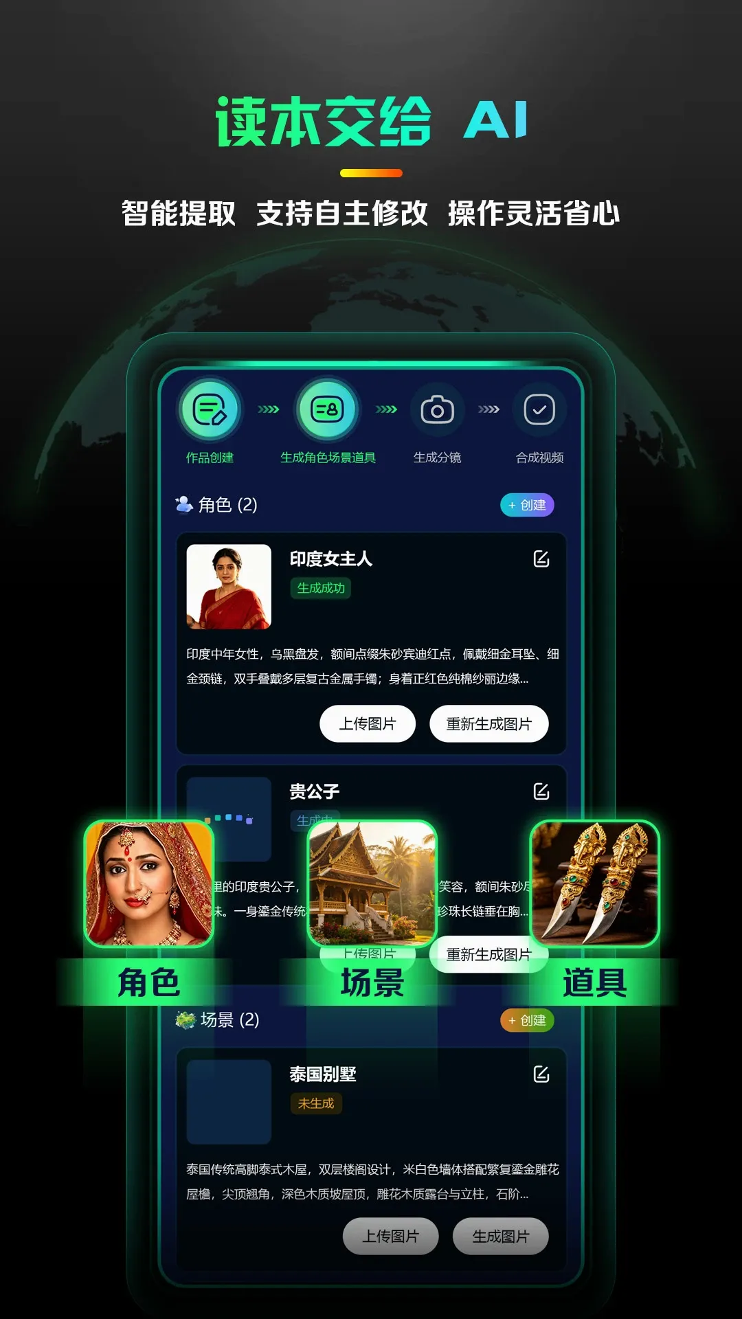 AI����̾�����(AI�̾�����)