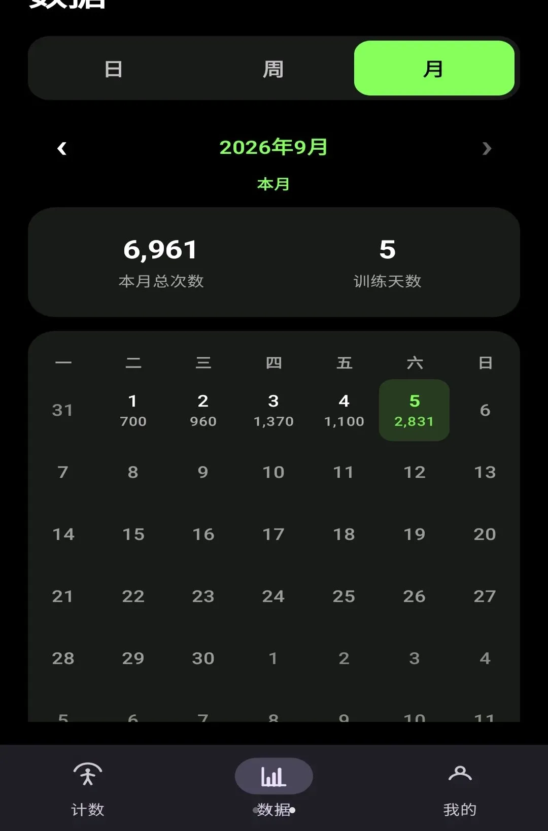 ��׼������������2026���°汾