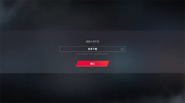 �������ѻ�2(�����ս��Ϸ)