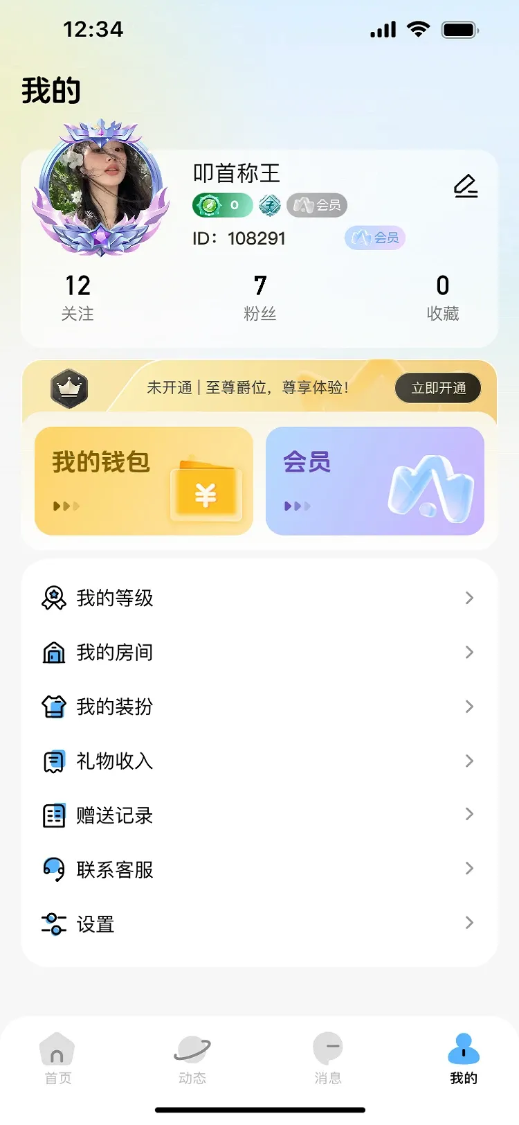 С������2026���°汾