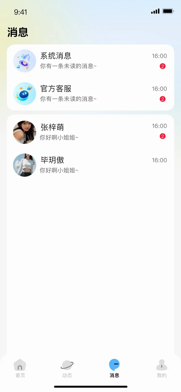 С������2026���°汾