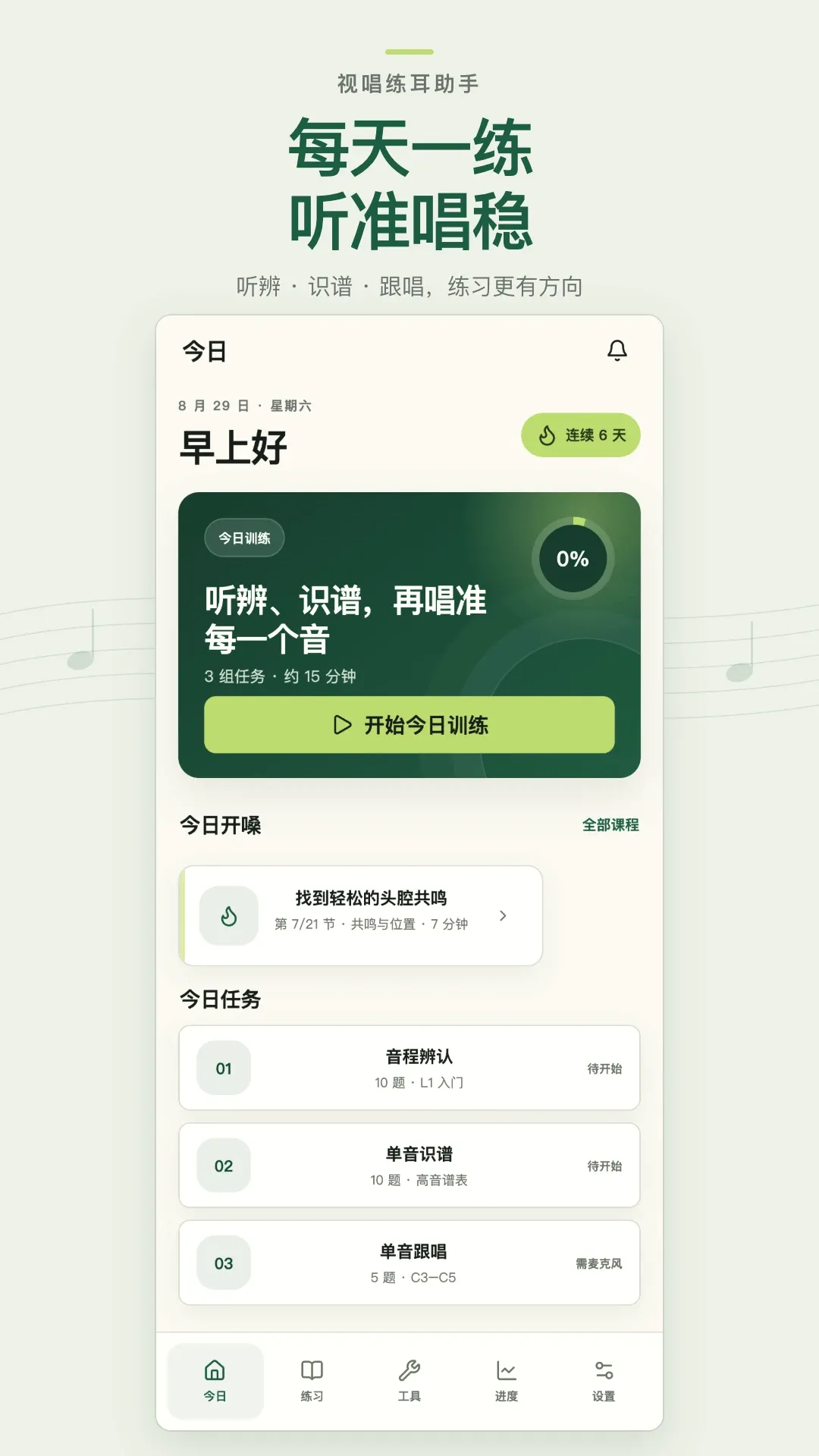 �ӳ���������2026���°汾