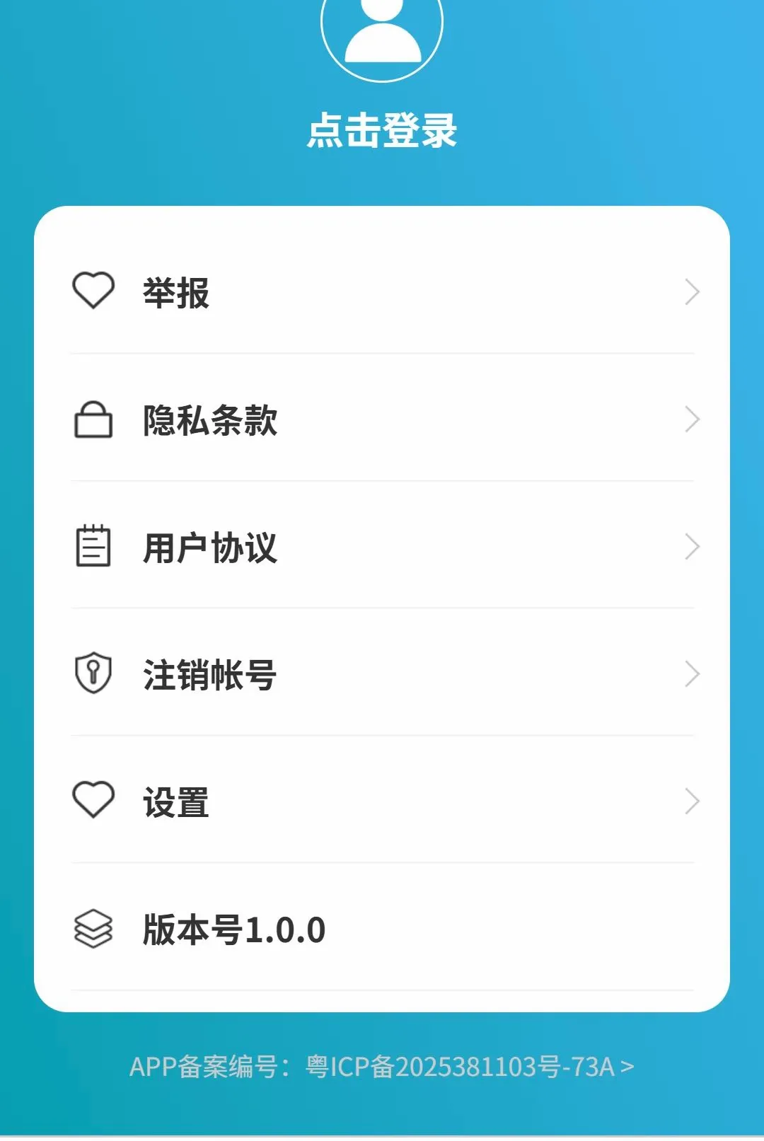 ��;���ǵ���2026���°汾