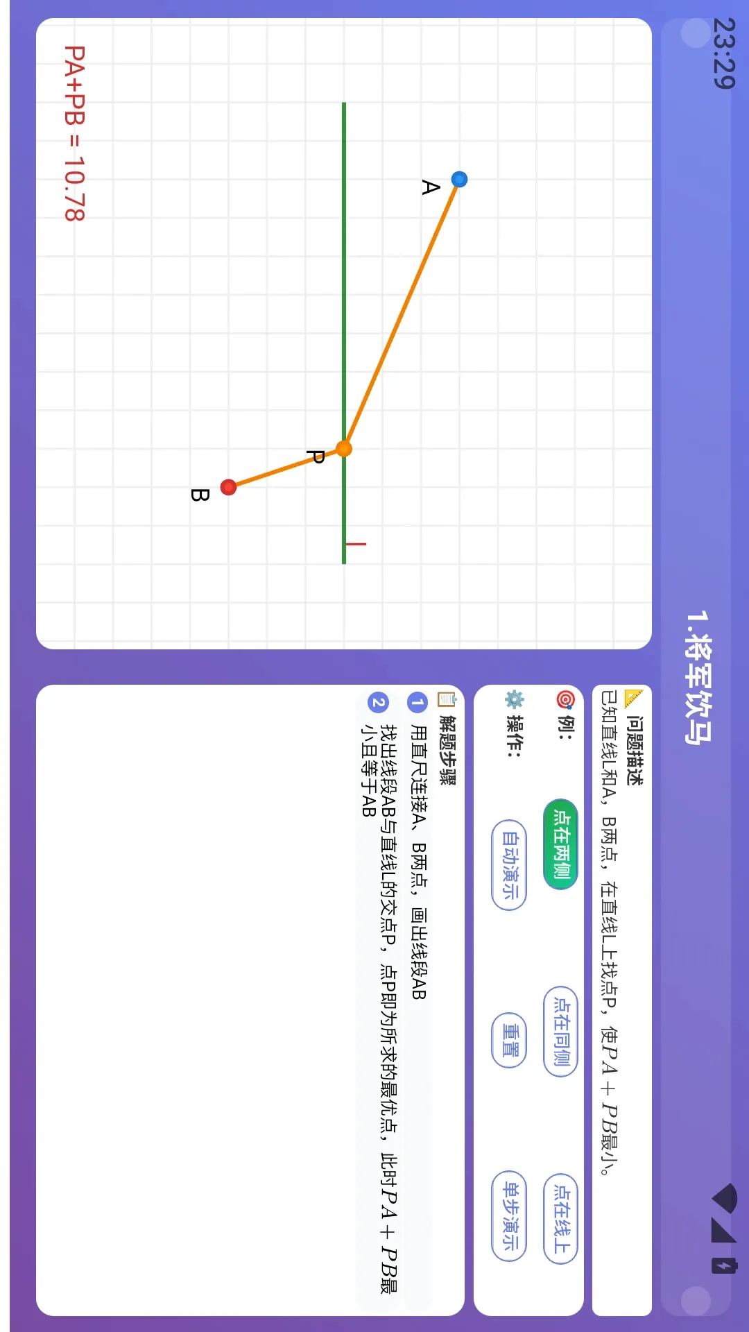 ��ѧ����(֪ʶ����ƽ̨)