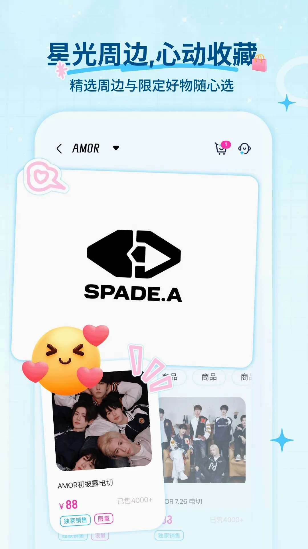 Fanz��˿׷��APP��׿���ֻ���