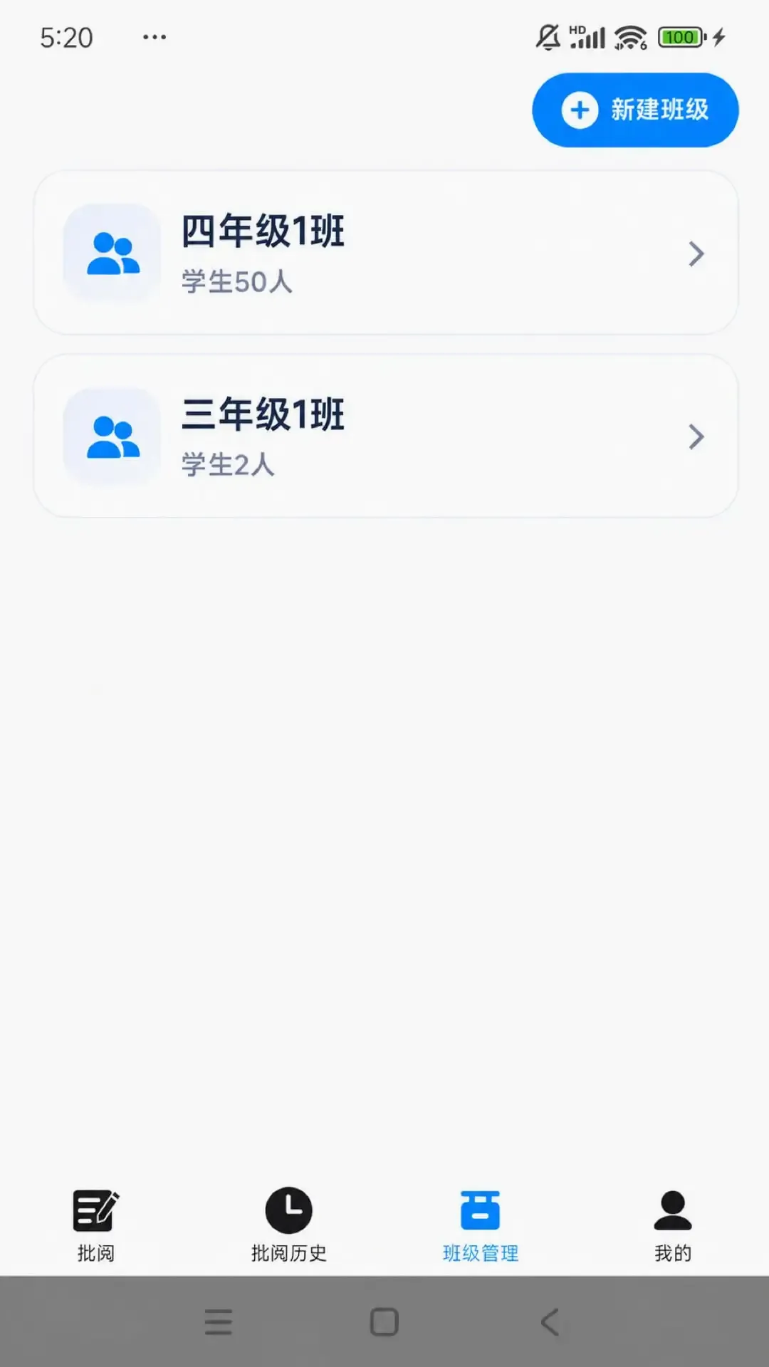�ʯ����2026�ٷ����°汾