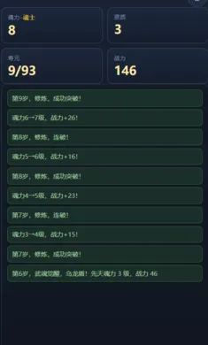 ����ģ����2026�ٷ����°汾