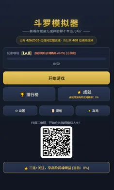 ����ģ����2026�ٷ����°汾