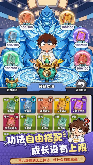 �Ҷ�������(���г�����Ϸ)
