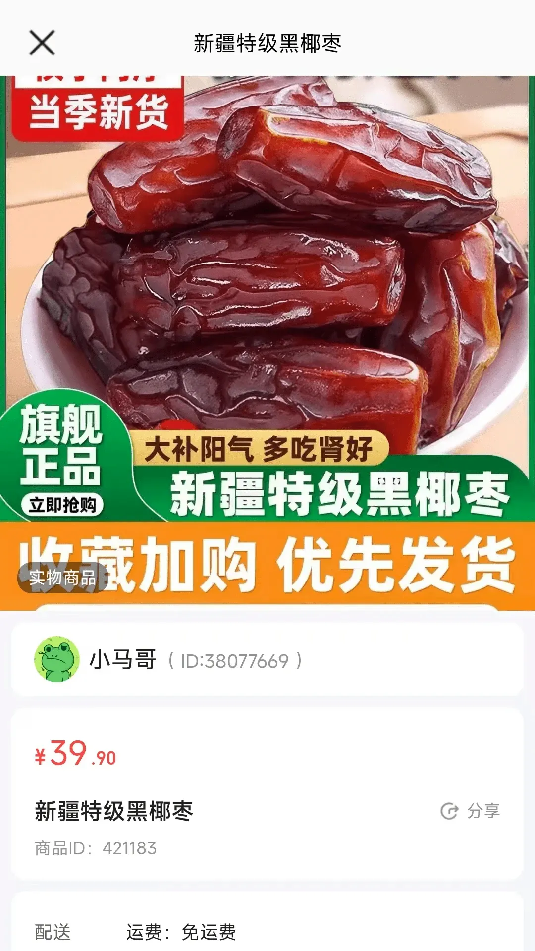 �޿�ũҵ��׿���ֻ���
