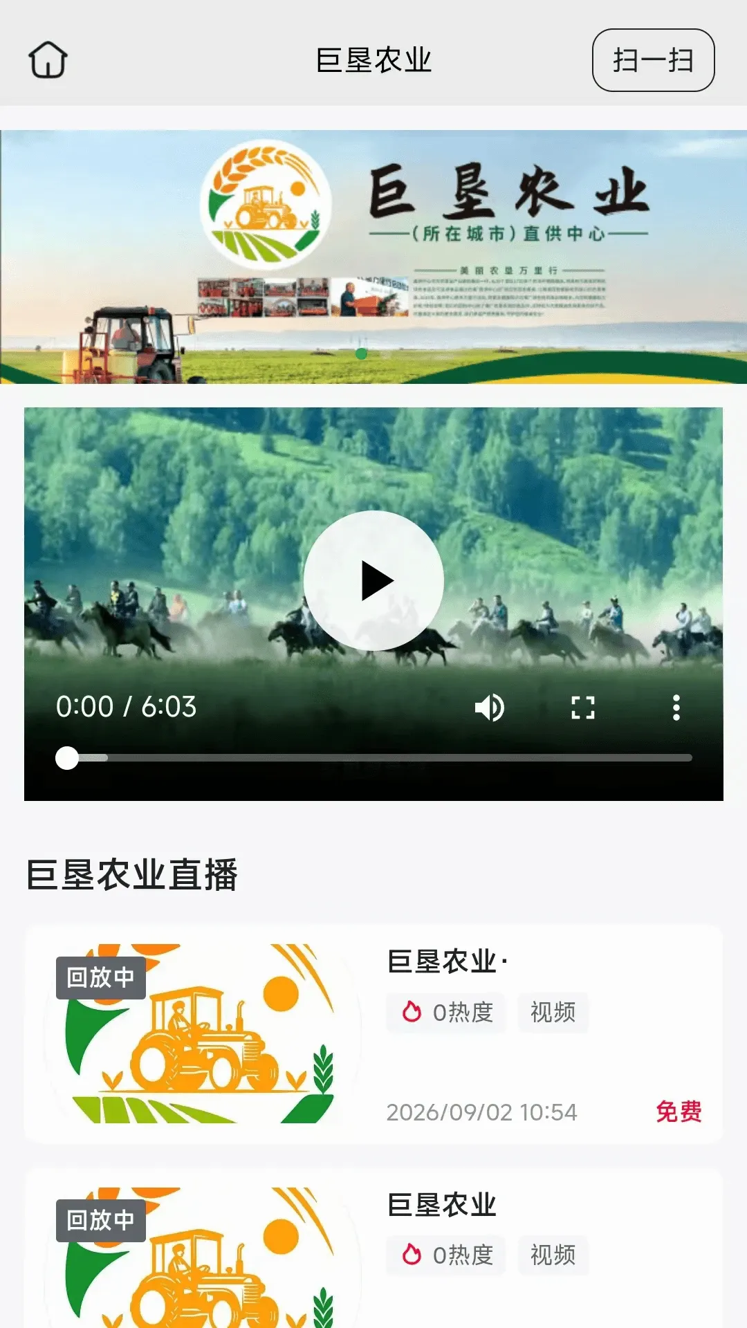 �޿�ũҵ��׿���ֻ���