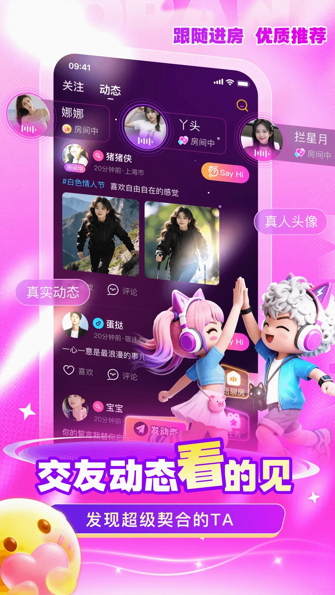 ��2026�ٷ����°汾
